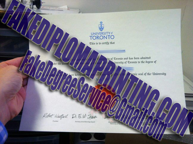 University of Toronto Fake Diploma