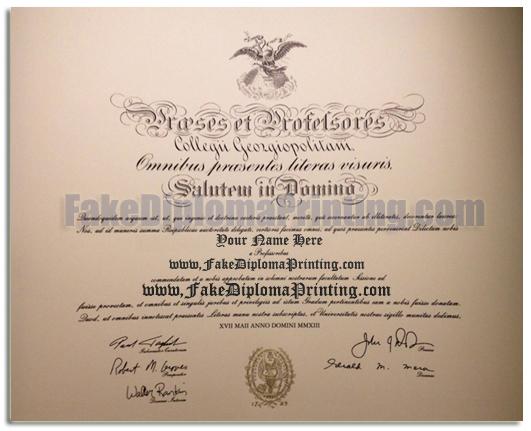 georgetown university diploma degree